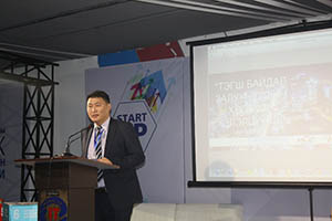 “Youth is the part of solution, not a problem”. Mr. D. Otgonbaatar(MUB Head of Programmes and Cooperation) 