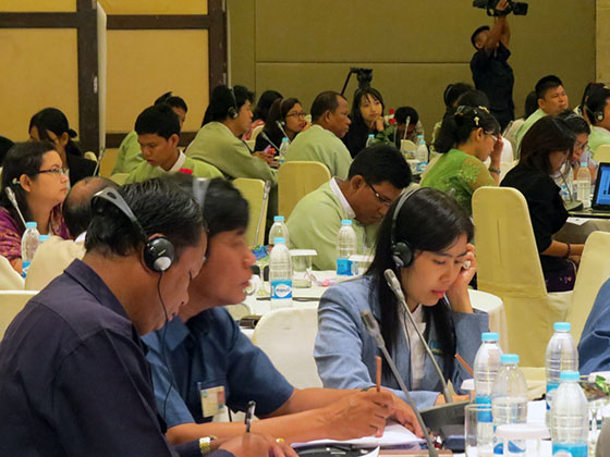 Myanmar Climate Change Vulnerability Assessments and Training