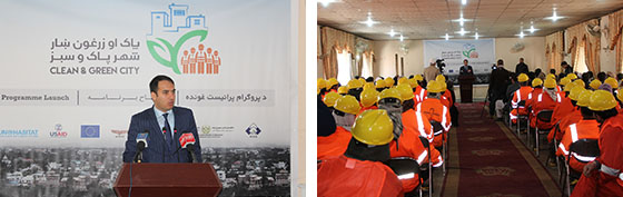 Kabul launches Clean and Green Cities in Nahias 1 and 2