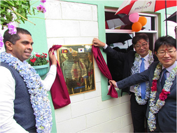 Ambassador of the Republic of Korea to Sri Lanka Officially Opens Community Infrastructure Initiatives Implemented by UN-Habitat in Nuwara Eliya District.