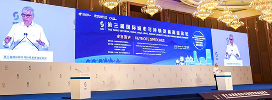 UN-Habitat and China host the 3rd Chengdu Forum for Green Development