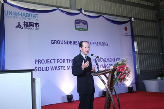 The Rehabilitation and Stabilization of Htein Bin Dumpsite Commenced