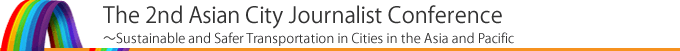 The 2nd Asian City Journalist Conference