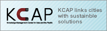 KCAP / KCAP is a virtual platform linking environmental issues and needs of cities in Asia and the Pacific with technology. Knowhow, and experience available in Japan.